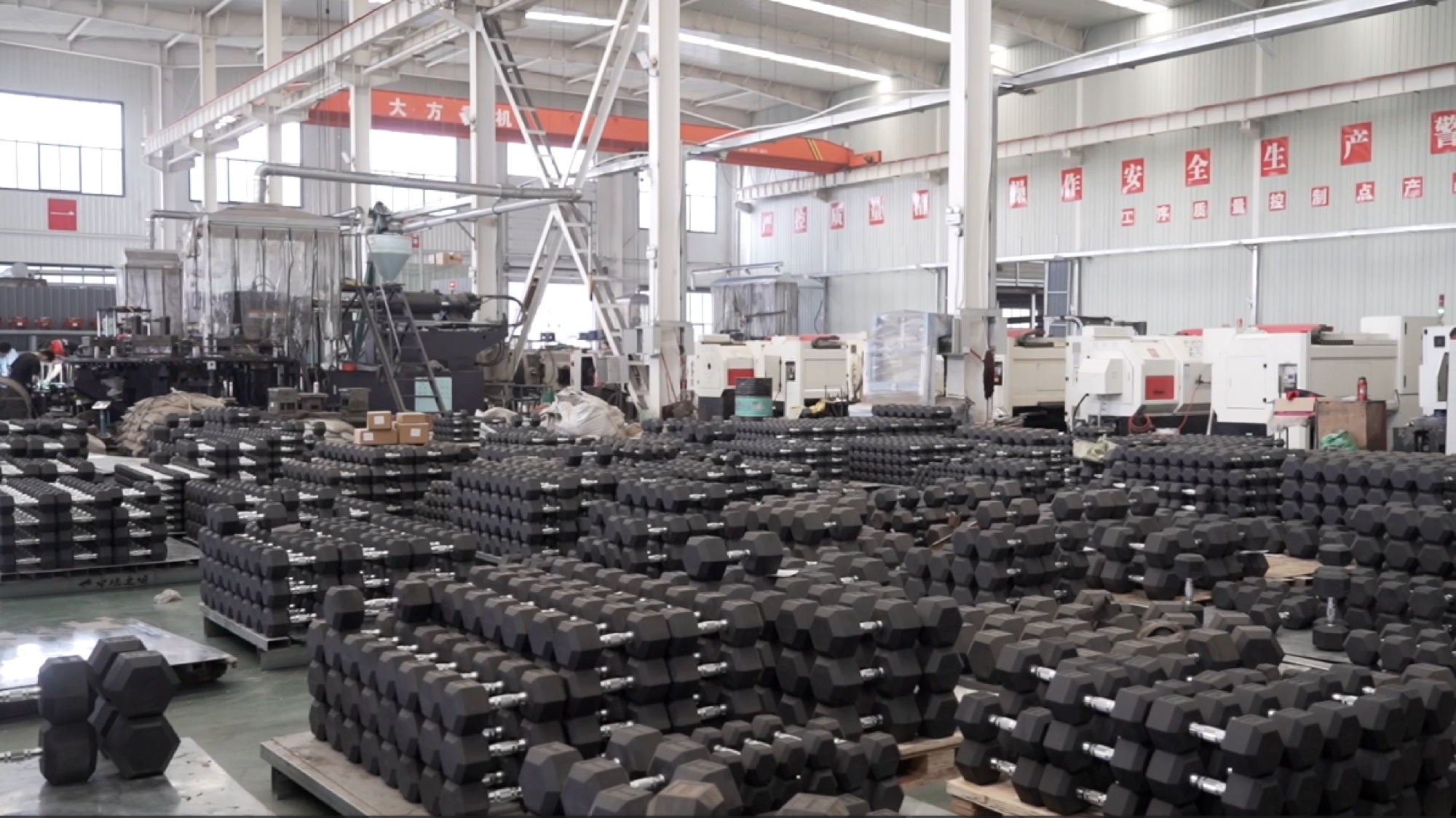 TOPTONS free weight production and quality inspection area